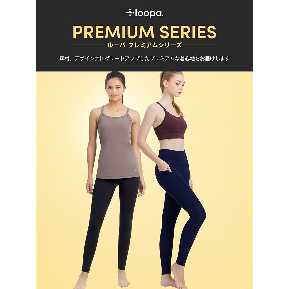 [Lupa] Premium 3D FIT Active Leggings, Women's Yoga Wear, Yoga Pants, Beautiful Butt, Beautiful Legs, Water Absorbent, Quick Drying, UV Protection, High Waist