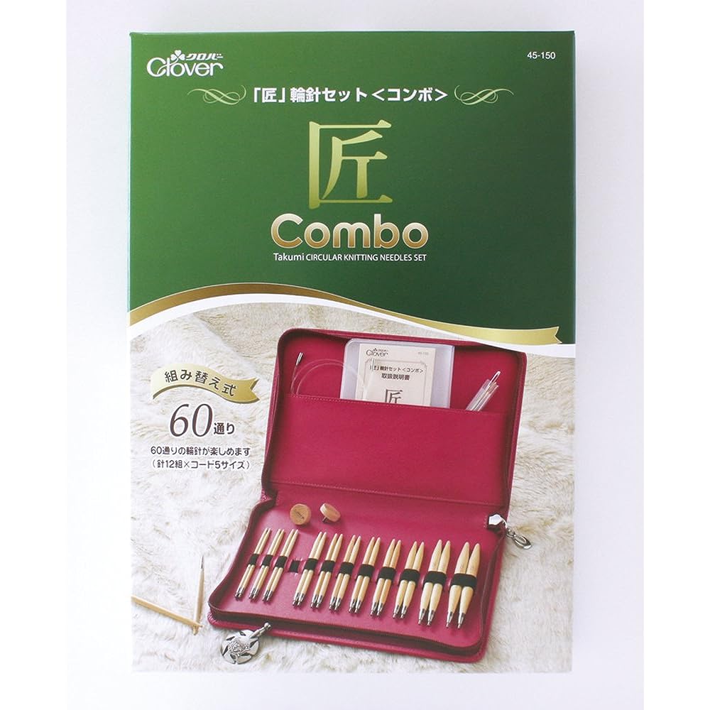 Clover "Takumi" circular needle set <Combo> 45-150 Red