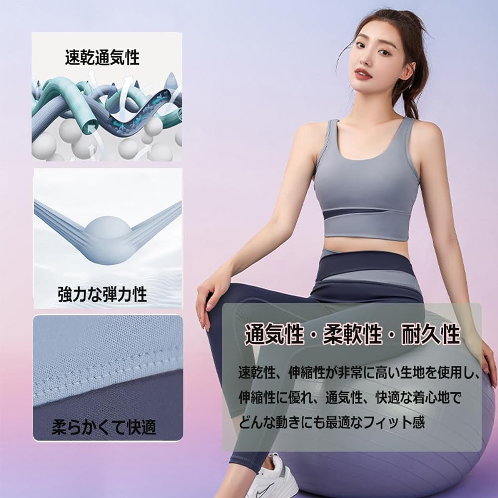 [Kesaeki] Women's Yoga Wear, Sportswear, Non-swaying Yoga Wear Top and Bottom Set, Stylish Training Wear, Women's Yoga Wear, Comes with a Cup, Yoga Clothes, Women's Gym Wear, Breathable, Stretchy, High Support, Sweat Absorbent, Quick Drying