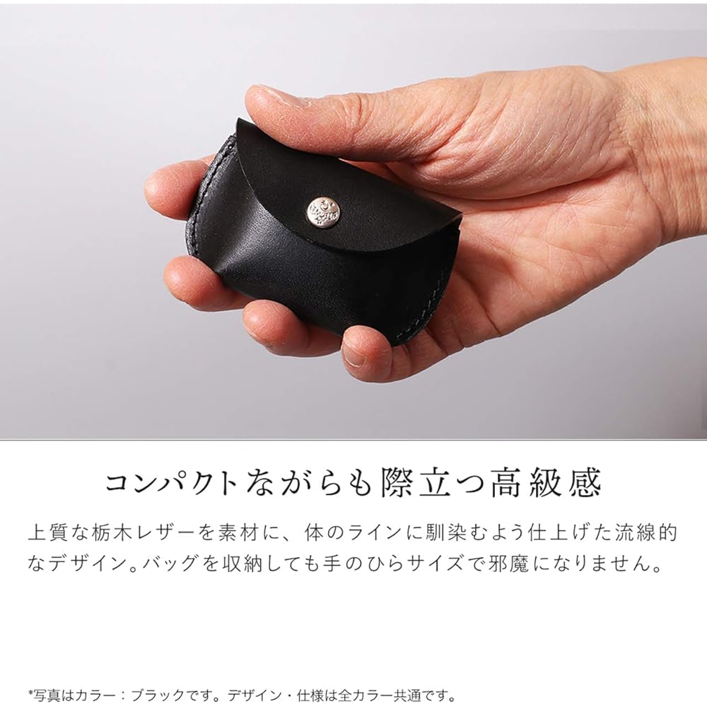 HUKURO Eco Bag Belt Belbag Men's Women's Black