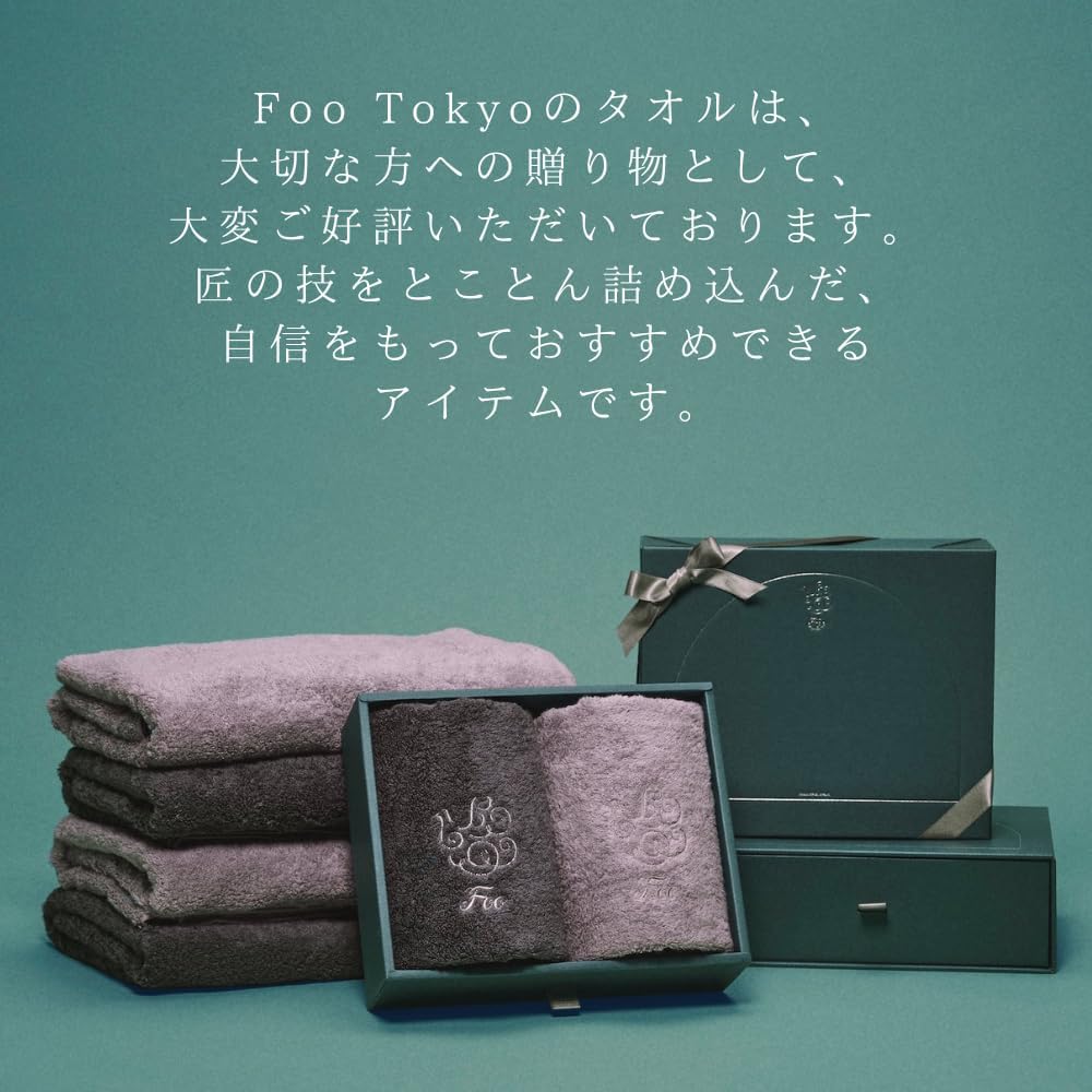 [It's like silk. FooTokyo Hospitality Towel] Bath Towel (Pink) & Face Towel (Charcoal Gray) & Hand Towel (Pink) 1 each Gift Set Organic Cotton Plain Luxury Boxed Gift Towel Gift Made in Japan Wedding Gift Housewarming Gift Baby Gift Housewarming Gift Mov