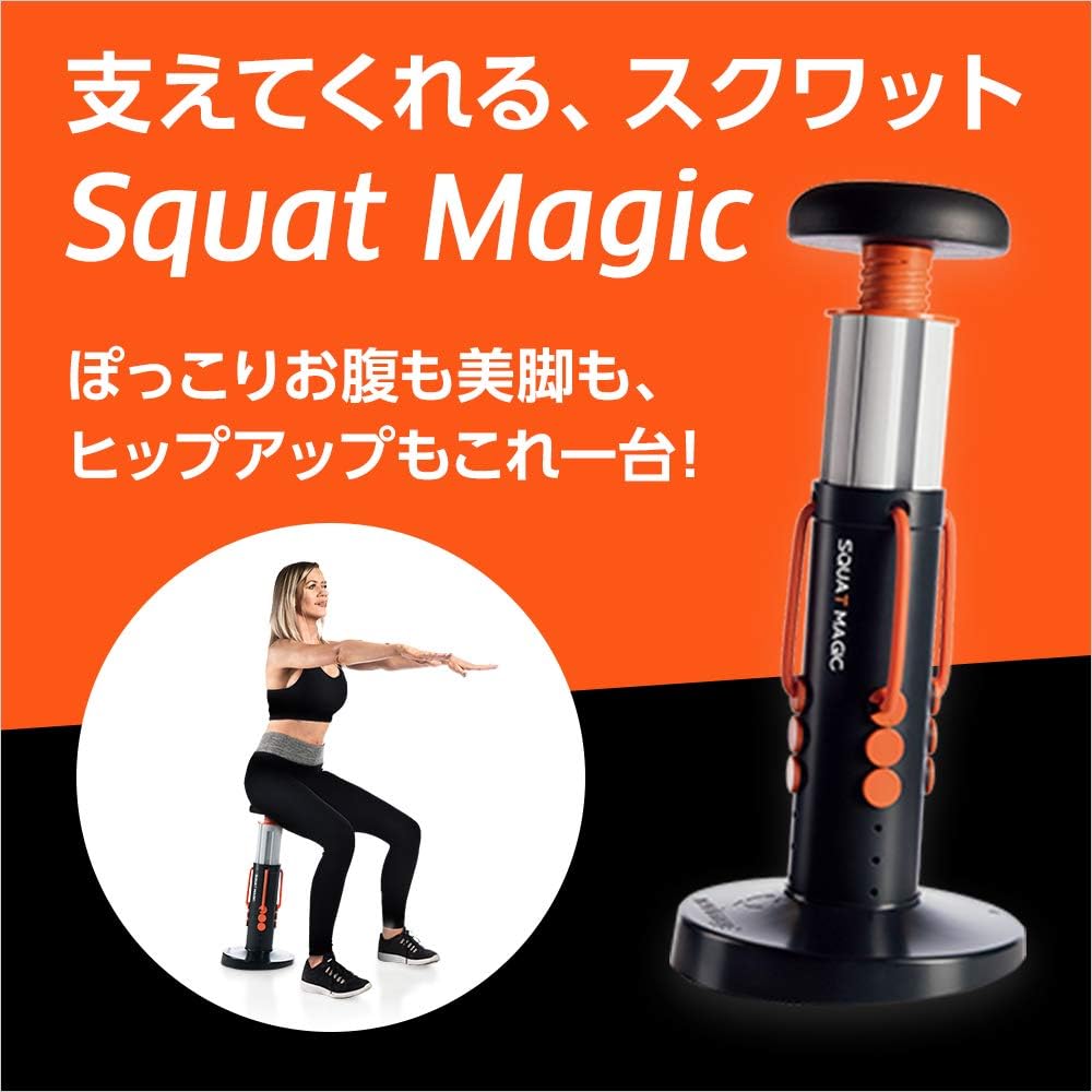 Shop Japan [Official] Squat Magic [Manufacturer included] Legs and buttocks training