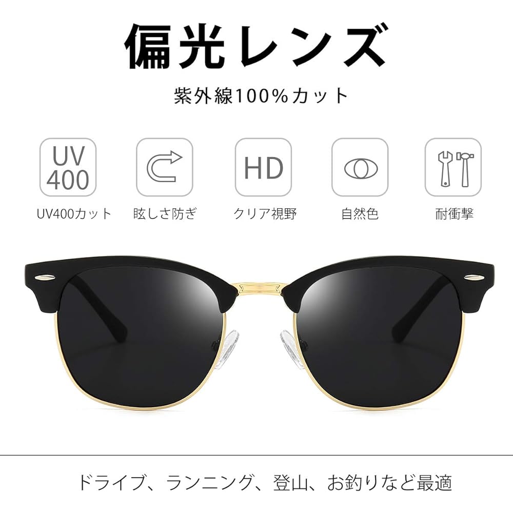 [Dollger] Polarized Sunglasses, UV400, Sports, Men's, Women's, Dimmable, Ultra Light, Reflective Light, Strong Light, Blind Light Reduction, Day and Night Use, Polarized Lenses, Suitable for Bicycles, Bikes, Mountain Climbing, Golf, Storage Pouch Include