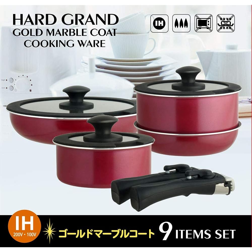 Living Frying Pan Set, 9 Piece Set, IH Compatible, Gold Marble Coat, Nonstick, Removable Handle, Red 506463