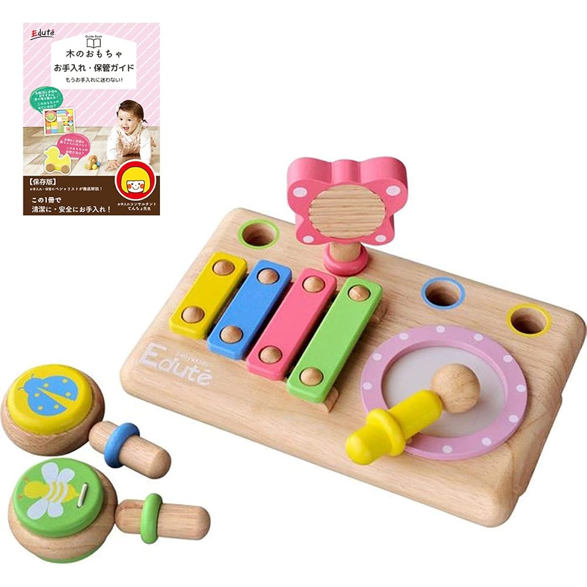 Edutē First Music Set, Educational Toy, Wooden Toy, Musical Instrument, Toy, Xylophone, Birthday Gift, Baby, 1 Year Old, 2 Year Old, Boy, Girl