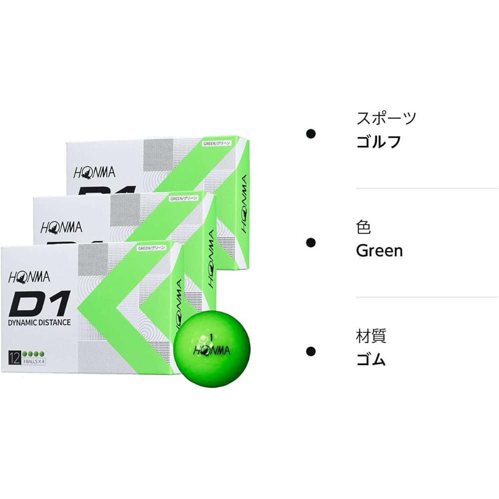 【free shipping! 3 Dozen Set] Honma Golf Balls D1 D-1 BT2201 Bulk Purchase 2 Pieces Soft Ionomer Flying Distance Golf Balls 3 Dozen 36 Balls Cost Performance Honma Golf Honma HONM/BT2201/Green
