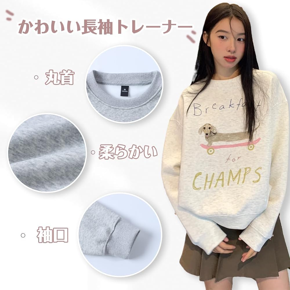 [inotenka] Women's Sweatshirt, Hoodie, Fleece-lined Sweatshirt, Tops, Large Size, Loose, Oversized, Pullover, Dog Pattern, Thin, Thick, Cotton, Korean, Cute, Commuting, Going Out, Spring, Autumn, Winter