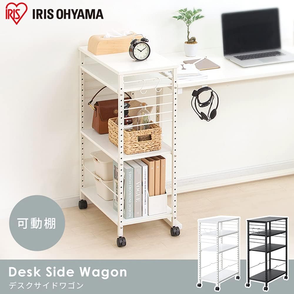 Iris Ohyama Desk Side Wagon, 25 Shelves, with Casters, 2 S-Hooks, Water Resistant, Width 32 x Depth 59.4 x Height 90 cm, DSW-600 Black