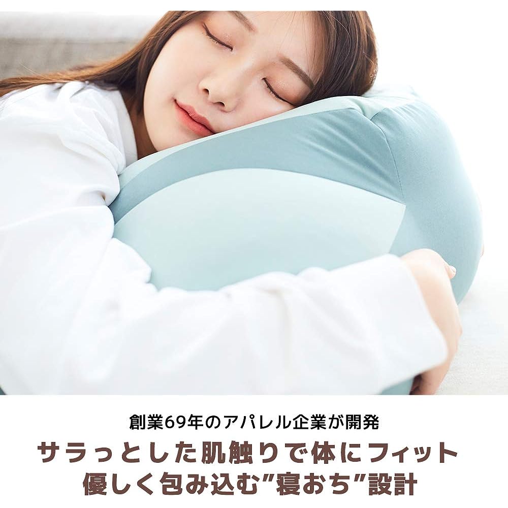 NeOchi Pillow, Body Pillow, Gaming, Face Down Neochi Pillow, Mint Green