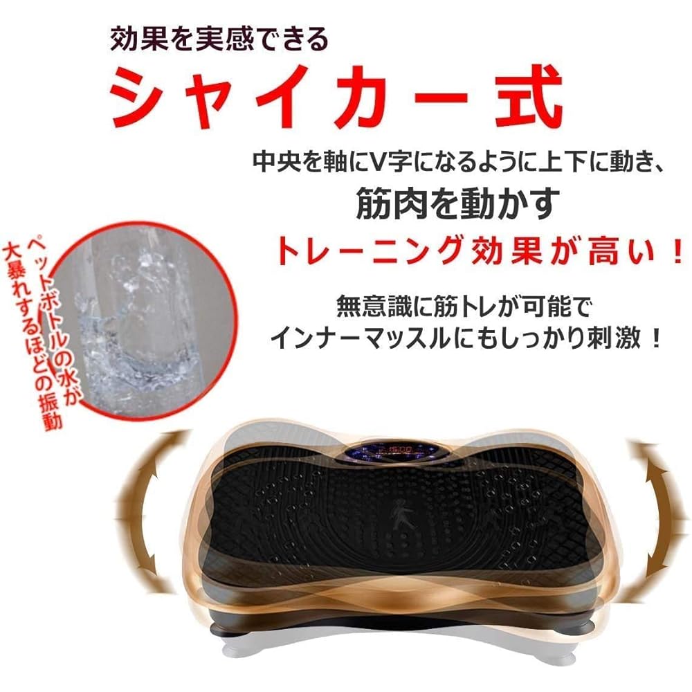 AORTD Bulbul Vibration Machine, 3D Vibration, 5 Program Modes, 99 Levels of Vibration Adjustment, Vibration Machine, Health, Quiet Machine, Bulbul Machine, Indoor Exercise Equipment, Aerobic Exercise, Core Strengthening, Postpartum Fitness Machine