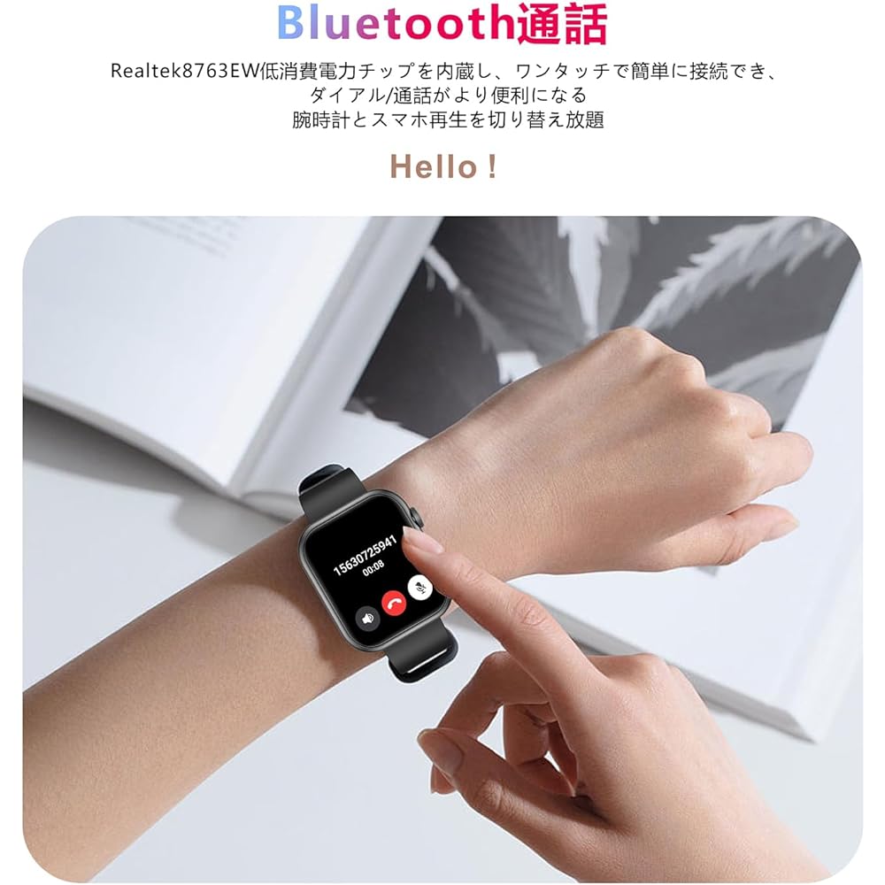 Smart Watch with Call Function, Bluetooth 5.2, Industry New, 2.0 Inch Large Screen, Smart Watch, 100+ Different Exercise Modes, Music Playback, Incoming Call & Message Notifications, Weather Forecast,