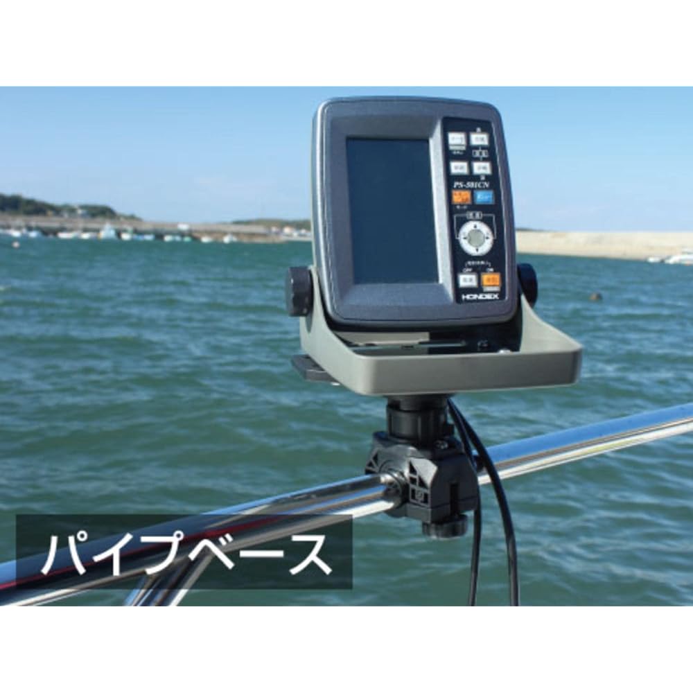 BMO JAPAN Multi Fish Finder Mount (Pipe Base Set) 20Z0123