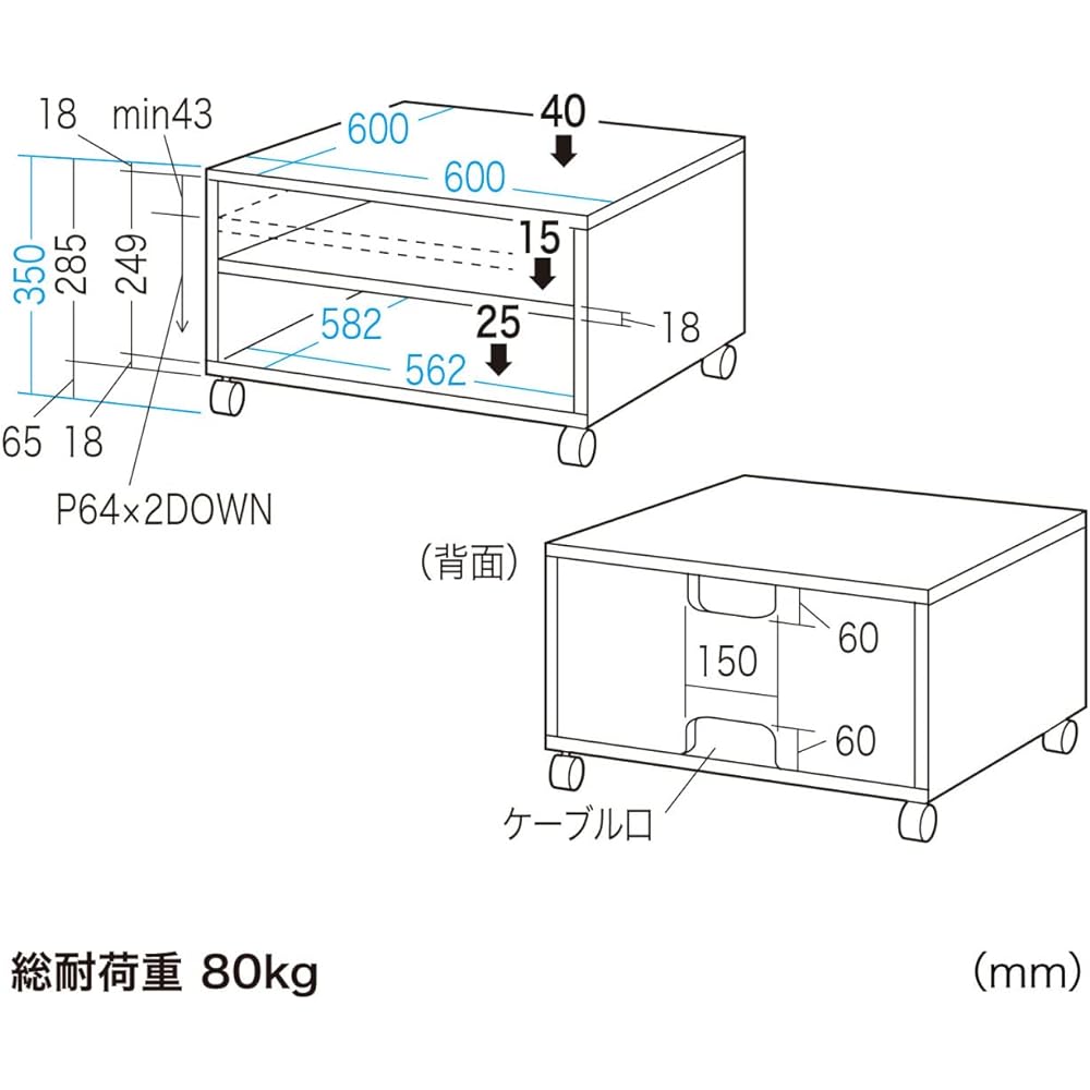 Sanwa Supply Laser Printer Stand (W600 x D600 x H350mm) LPS-T103KN Gray