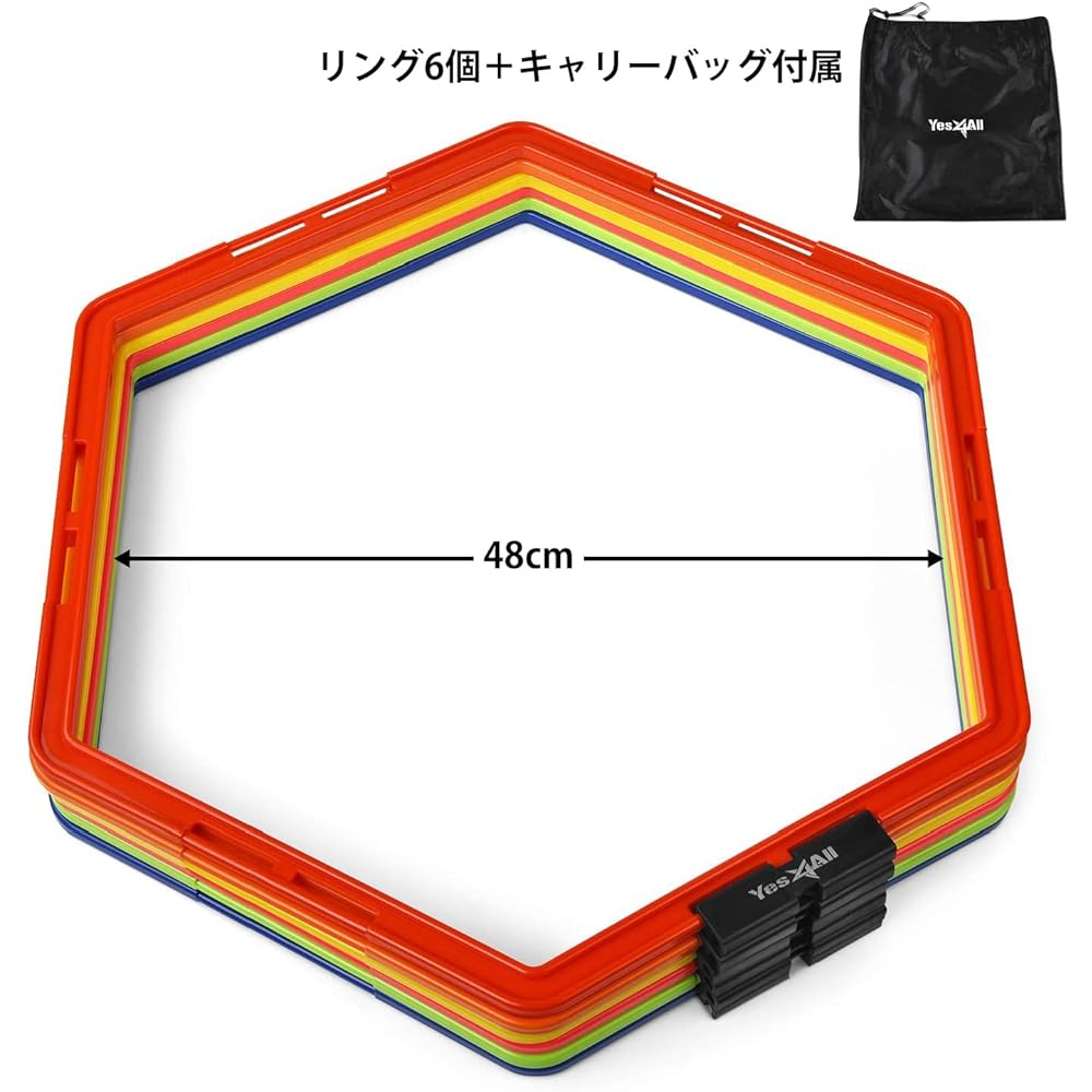 Yes4All Agility Ring Hexagon Ladder Hexagonal Agility Ring for Speed Training Hurdle Training Soccer Practice Supplies Agility Enhancement Storage Bag Included