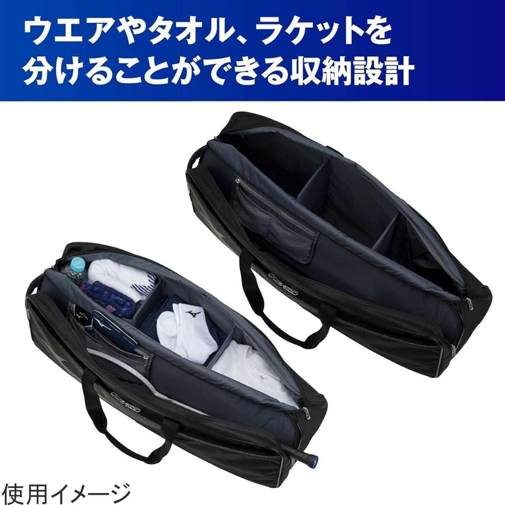 MIZUNO Badminton Tournament Bag 73JD3002 Black