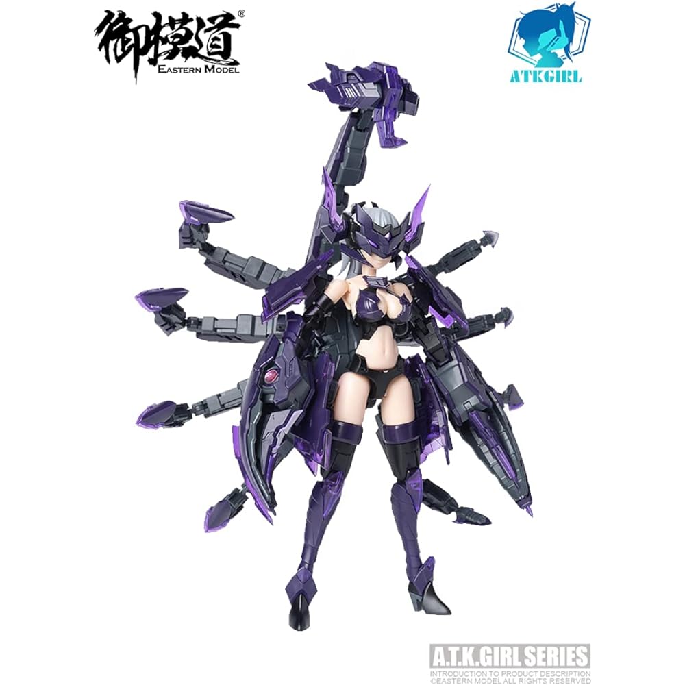Doyusha Omodo (Eastern Model) ATK Girl SERQET 1/12 scale Height approx. 14cm Color-coded plastic model