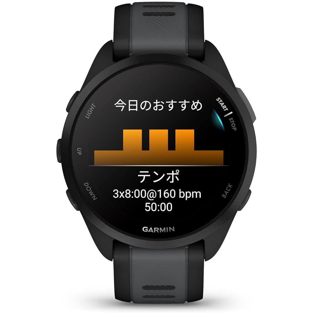Garmin Forerunner 165 Running GPS Watch with/without Music Storage, Compatible with Android/iOS, Suica Function, AMOLED Display, 11 Day Battery Life, Official Japanese Product