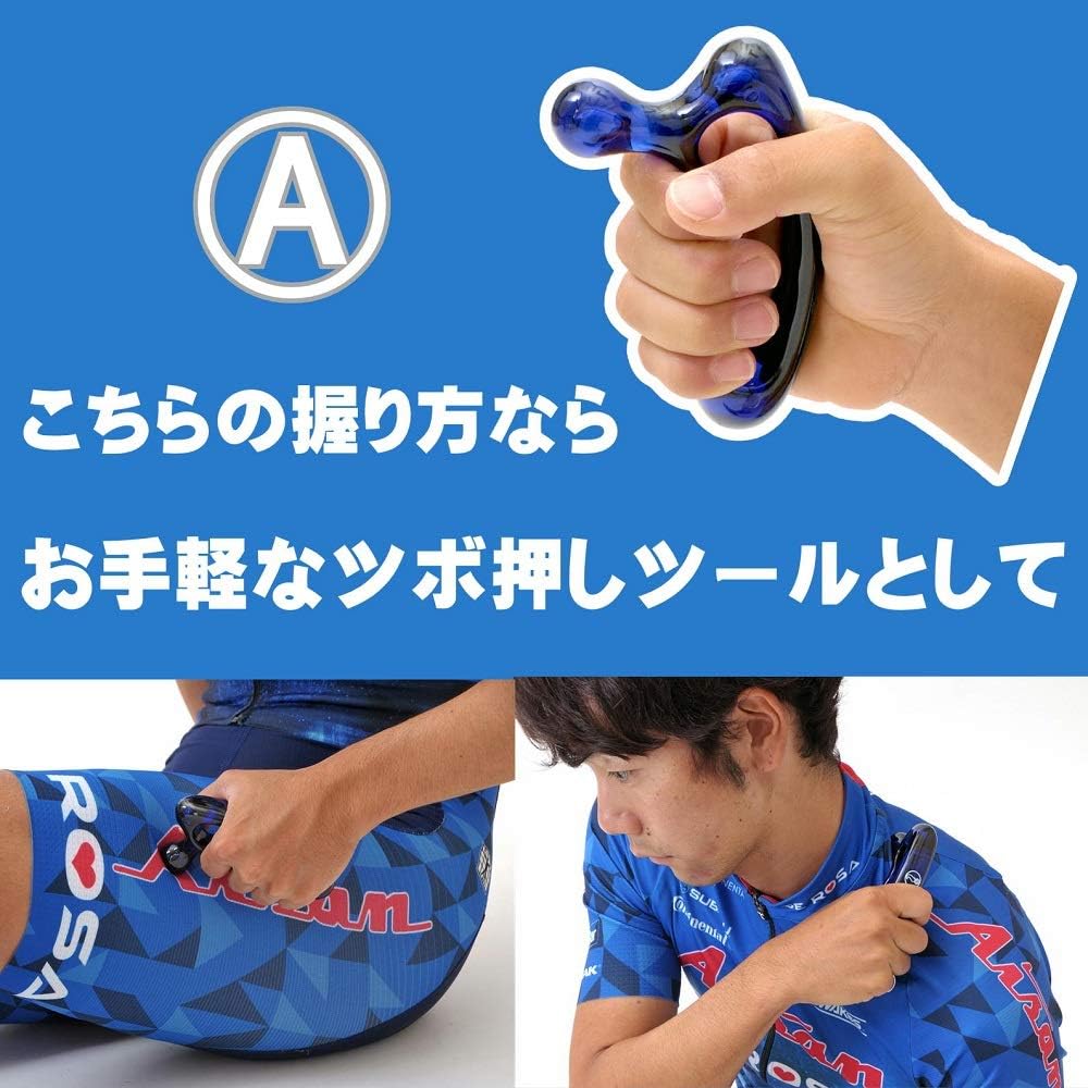 [Iname Recovery Tool] Massage Plate Myofascial Release Trigger Point Oil Massage [Genuine Product] Pressure Pressure Point Cassa Plate (Plate + Oil (Recovery Green 30ml))
