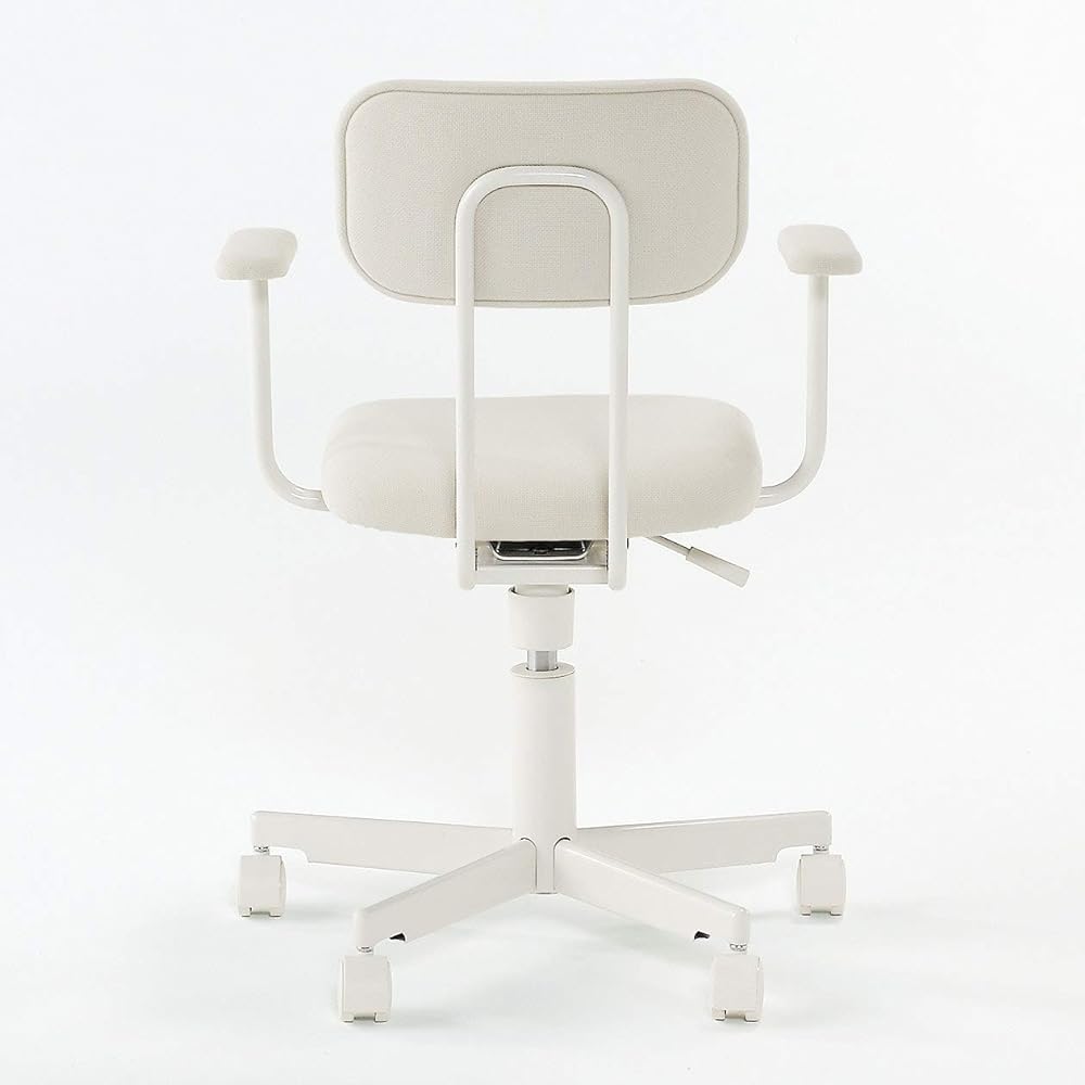 MUJI Working Chair/Gray (2009) Width 55.5 x Depth 53 x Height 74~84cm 18121298