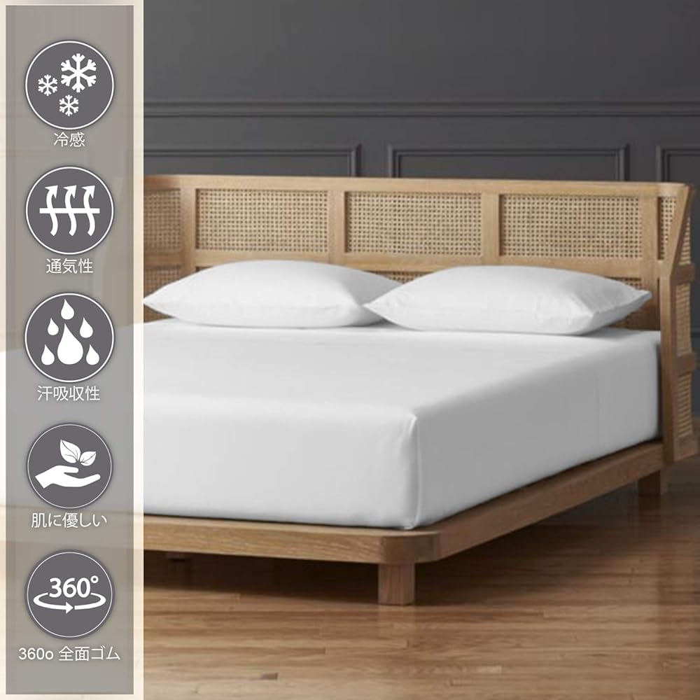 Pizuna Fitted Sheet Single XL Size 400 Thread Count Worsted Long Staple 100% Cotton Sateen Weave Machine Washable Fitted Sheet 1 Piece 100x200cm (White)