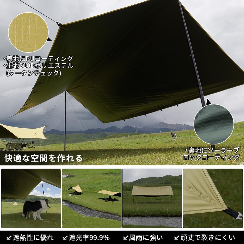 Deerest Rectatarp SHARK 5.0x4.0 Solar Block Coating UPF500 + Shading UV Cut Rate 99.9% Sunshade Shelter/UV Protection Arrangeable High Openness Sunshade Windproof Rainproof Durability Long-lasting Canopy Camping/Outdoor