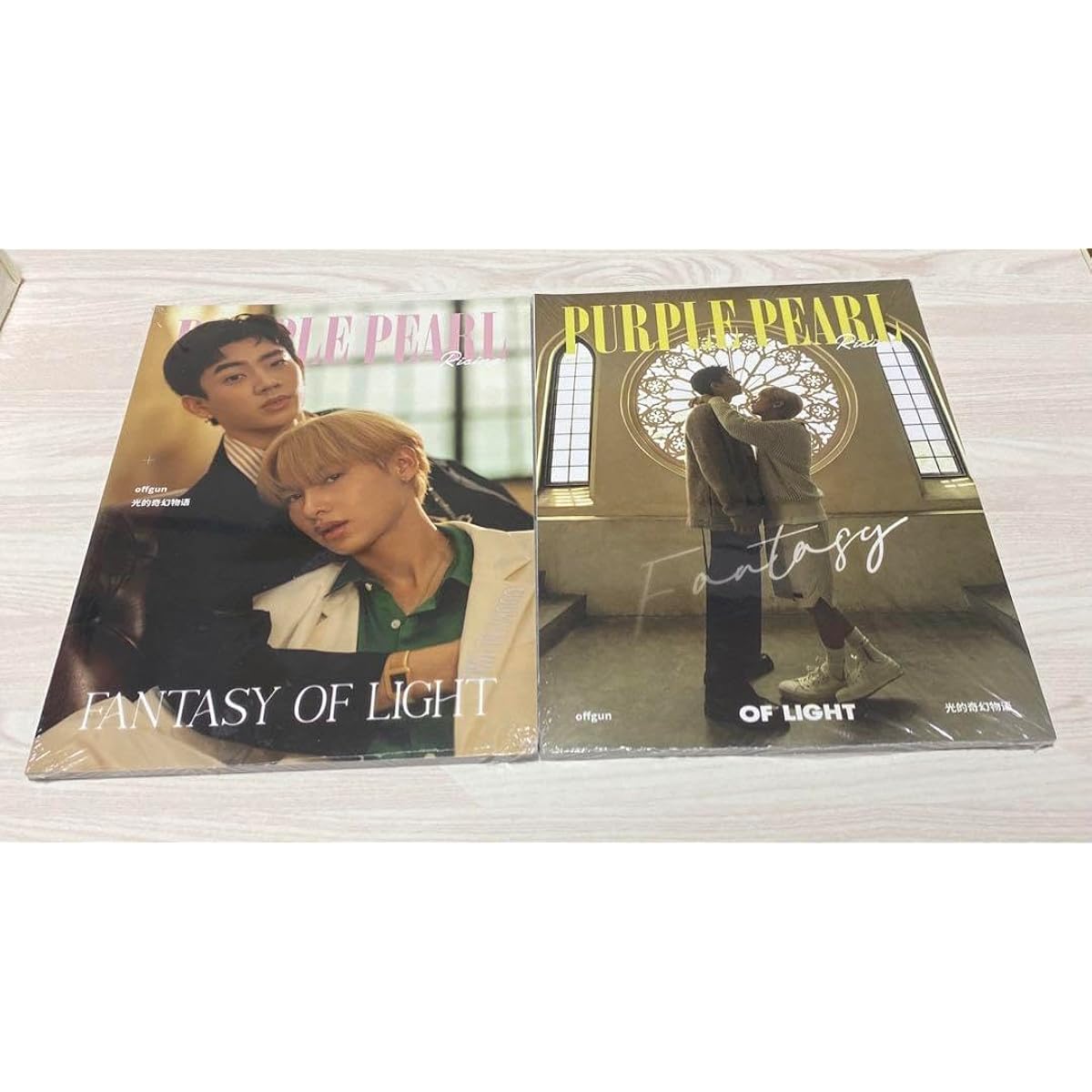 OffGun x PURPLE PEARL FQ