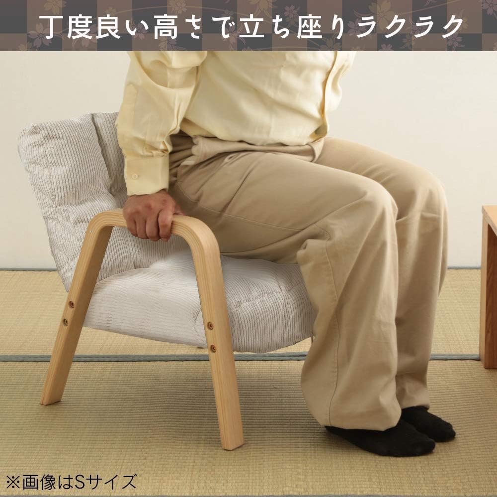 IRIS OHYAMA Wood Armchair M Size Recliner Chair 6-position Reclining Backrest Foldable Width approx. 53 x Depth approx. 56~74 x Height approx. 72~78 cm Beige WAC-M