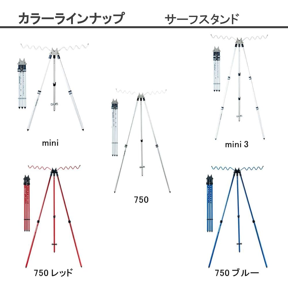 Daiwa Rod Holder Surf Stand mini