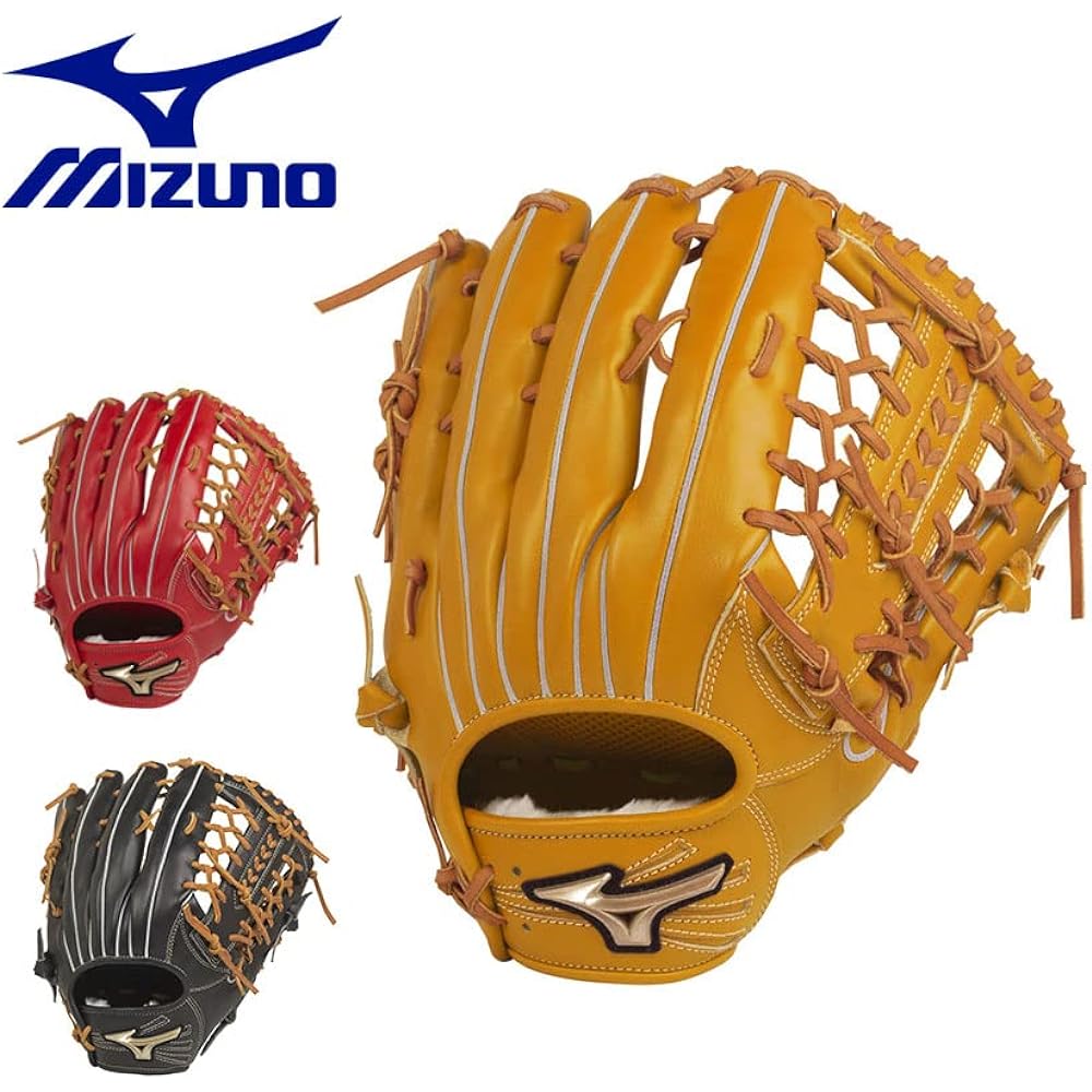Mizuno MIZUNO Soft Ball Global Elite H SELECTION02+ Plus [For Outfielder: Size 16N]