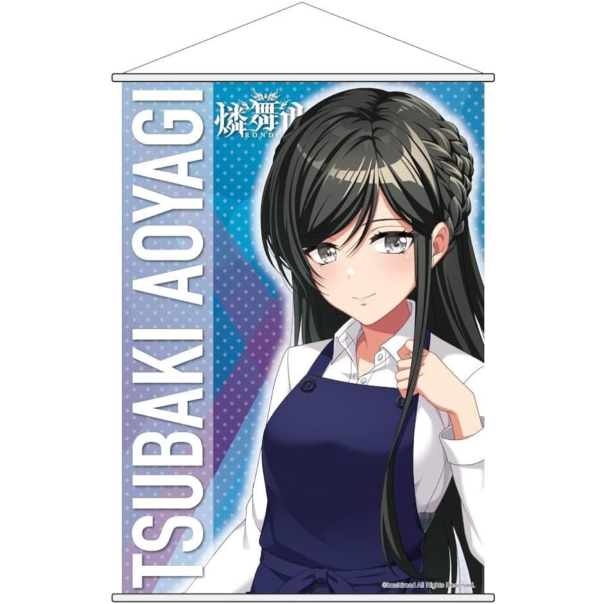 Tsubaki Aoyagi D4DJ (Rinbukyoku) B2 Tapestry Blue SMRGS690