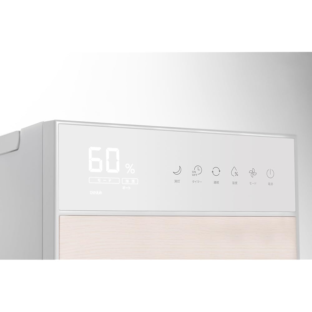 Three Up Multifunctional Hybrid Humidifier 6.0L Maximum Humidification Volume 500ml/h 14 Tatami Grand Luxe HB Series White HB-T2268WH