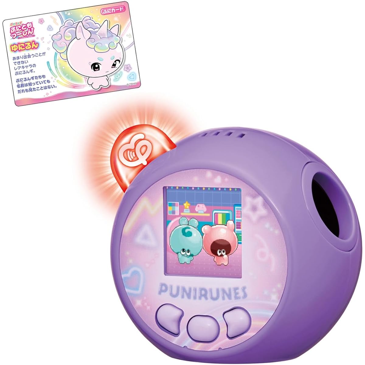 [Manufacturer's bonus included] Takara Tomy Puniruns Puni Tomotsushin Purple Puni Card included