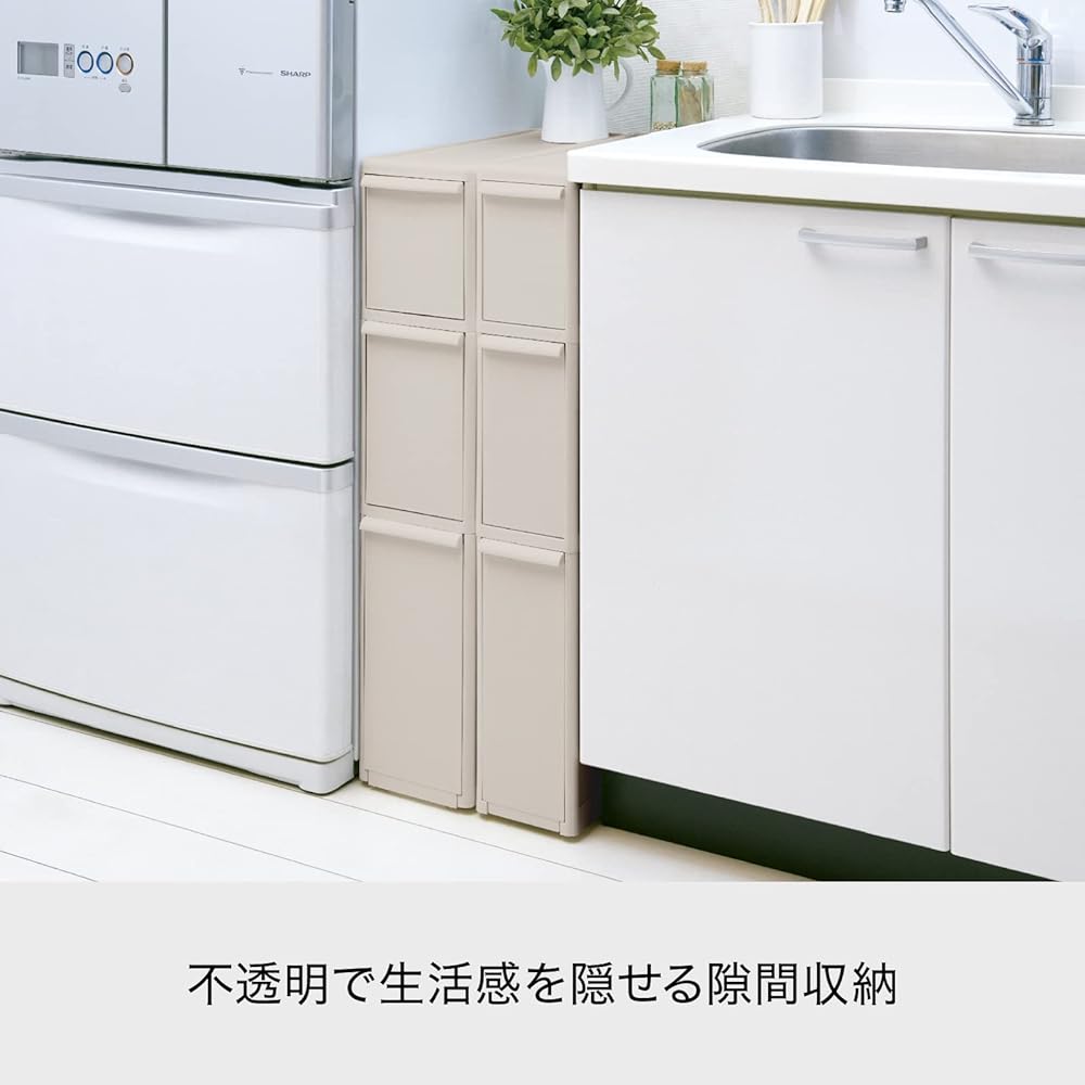 Like-it Kitchen Storage Gap Drawer Super Slim 3 Tiers Approx. Width 14 x Depth 46.5 x Height 82 cm Beige Made in Japan FTS-111L Hide Storage Width 14 cm Dead Space Storage Utilize Gap