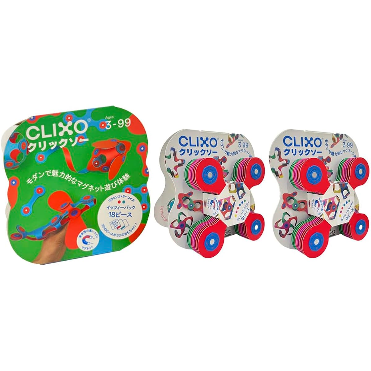 RANGS Japan [ exclusive] CLIXO (Itsy Pack Flamingo + Turquoise / Tiny & Mighty) Set of 3 Magnetic toys, educational toys, STEM, building toys, magnetic blocks