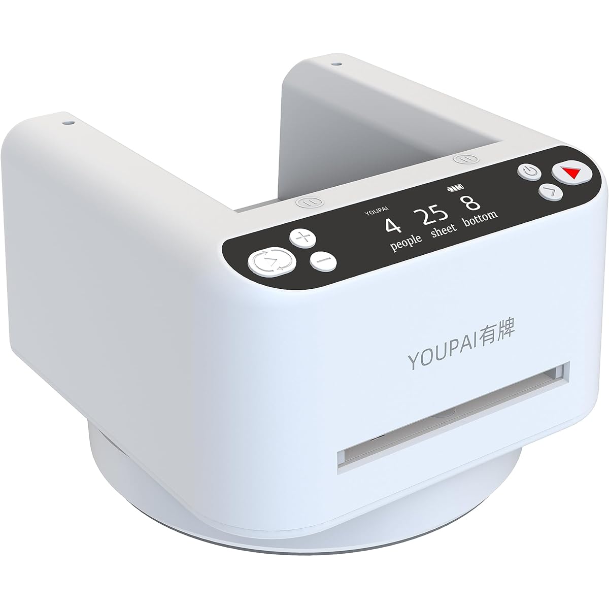 USU CHUANMEI YOUPAI Automatic Card Dealer Machine 3rd Generation for Blackjack Uno Poker and Other Card Games White