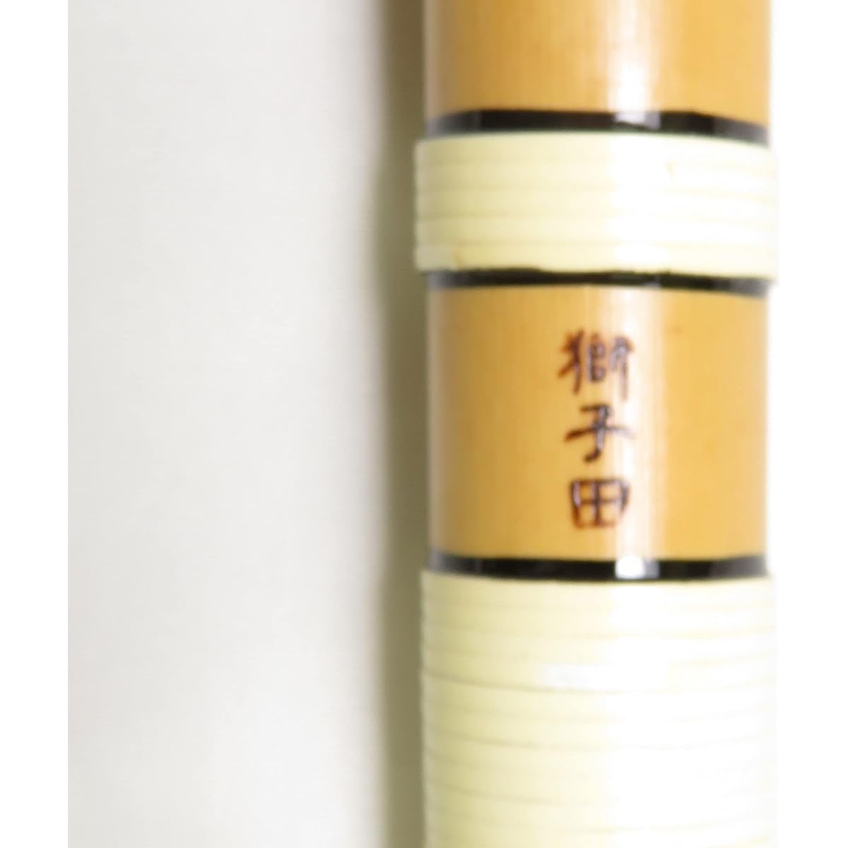 Shishida Takekei Maki Uchiaka Fujiryo Maki Gohonton (5 pieces) Classical style Shinobue (for music/festivals) 7-hole transverse flute