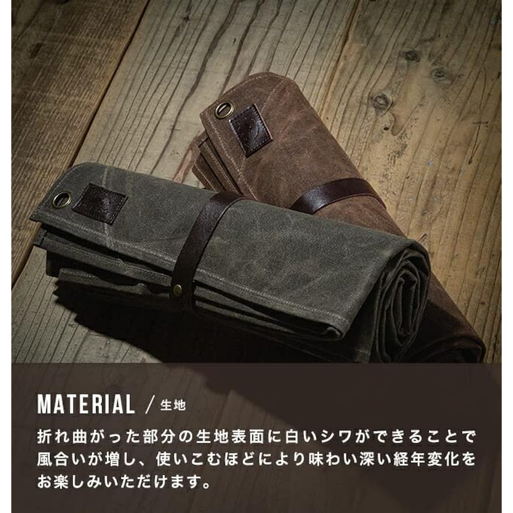 DVERG×POSTGENERAL DVERG×POSTGENERAL Ground Sheet L Waxed Canvas Approx. 141cm x 98cm Folding Multi Sheet