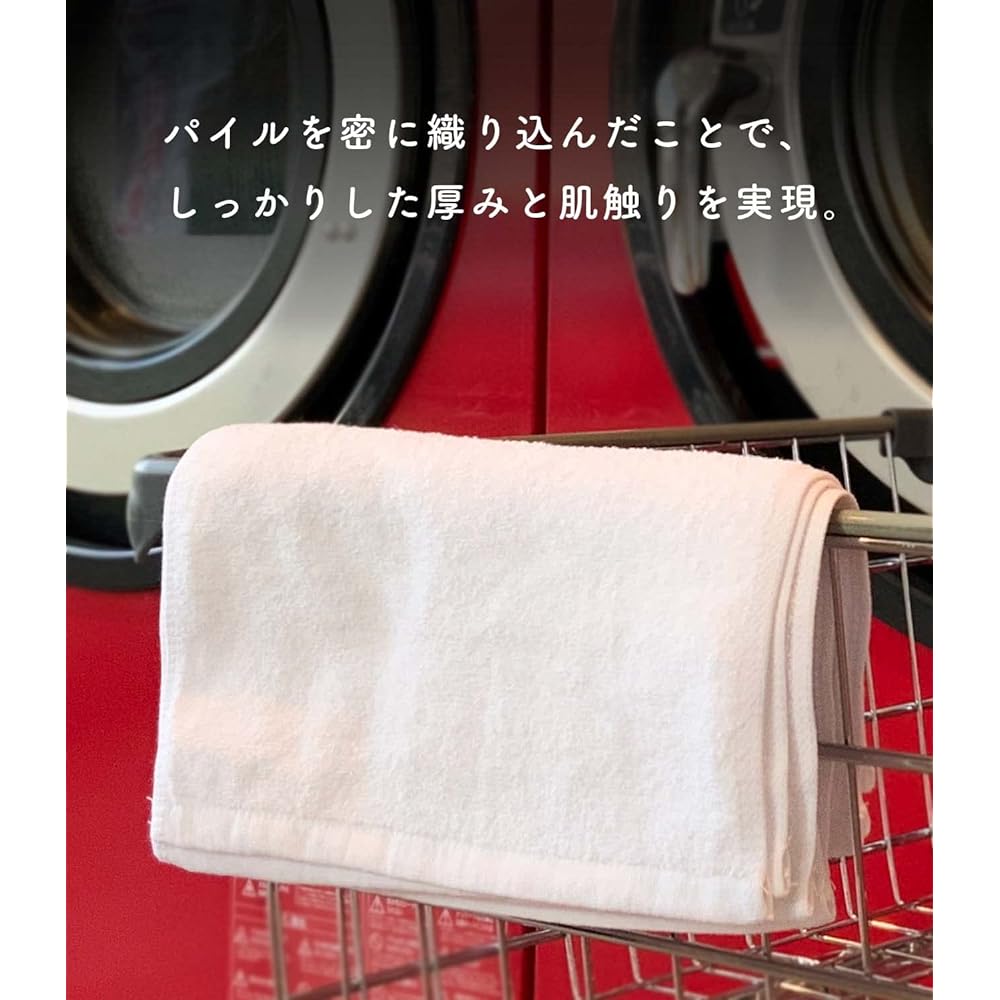 creaps [Thick] Hand Towel 30 x 30 cm Set of 40 White Plain 100% Cotton Wet Towel Commercial Use