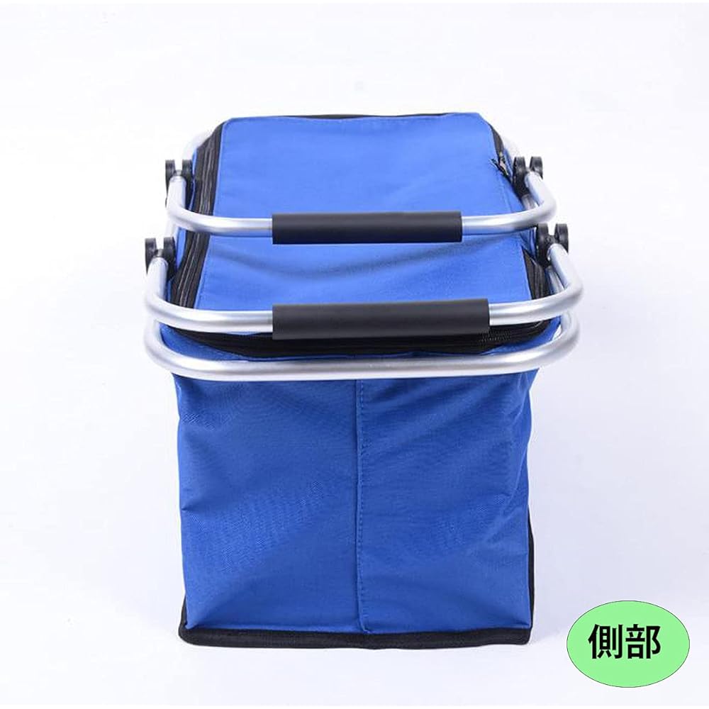 [bellarino] Cooler Basket, Foldable, Large Capacity, Cold Insulation, Thermal Insulation, Cooler Bag, Cooler Box, Waterproof, 30L