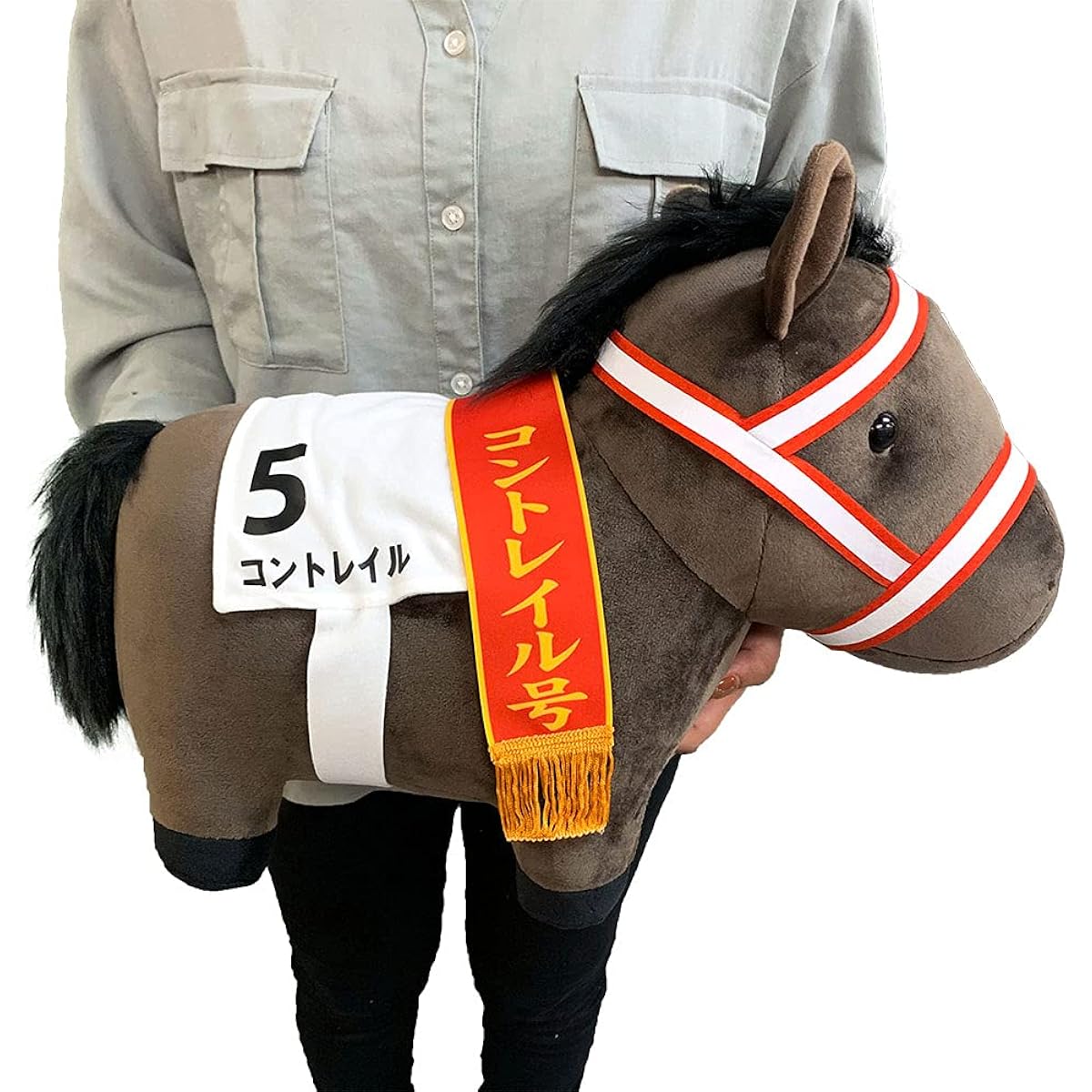 Thoroughbred Collection BIG Stuffed Toy Contrail H35×W45