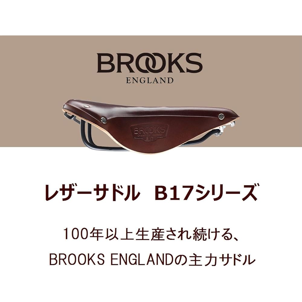 [Genuine Japanese Product] BROOKS Bicycle Saddle [B17 NARROW] Handmade in the UK