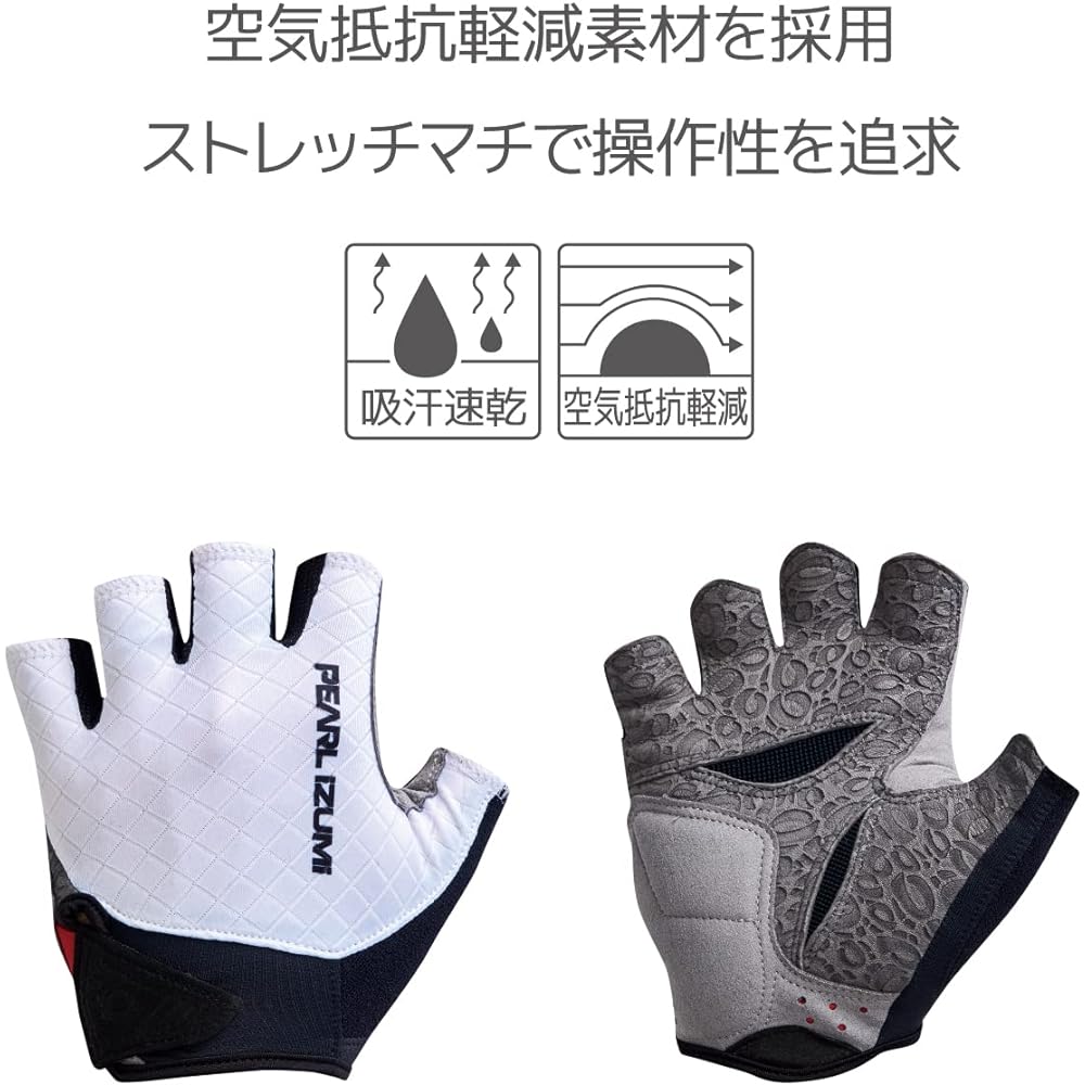 [Pearl Izumi] 1720 Speed Gloves