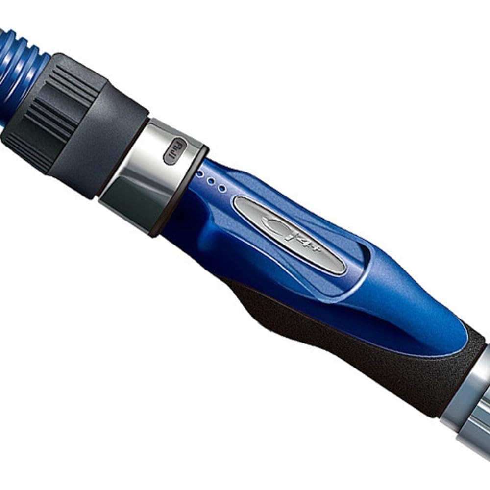 SHIMANO rod, boat rod, deep game, various general-purpose rods, cod, trout, Japanese mackerel, hockey, Japanese squid
