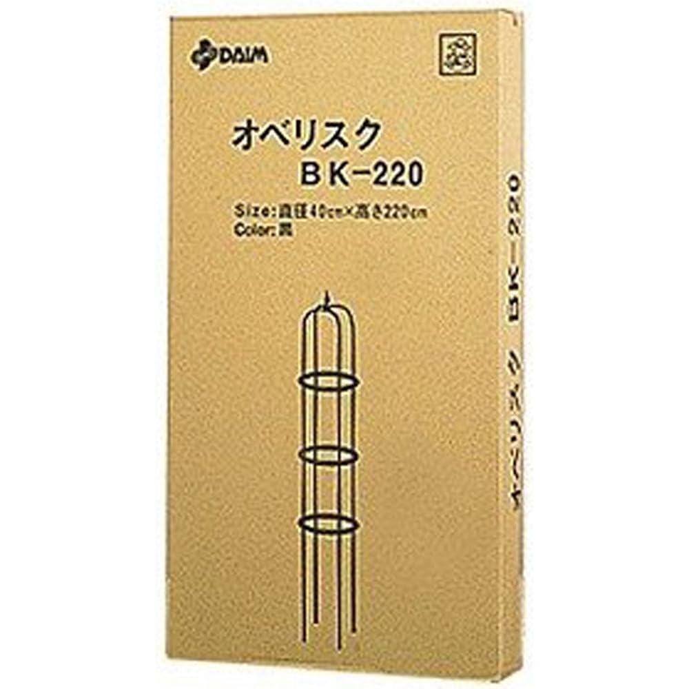 Daiichi Vinyl Obelisk 40cm x 220cm
