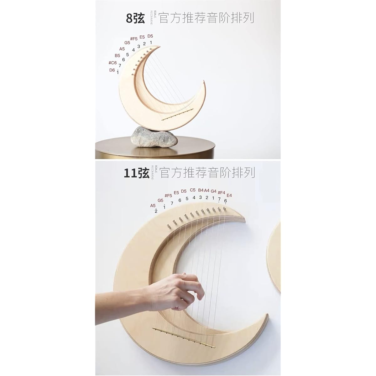 WowZza Wooden Harp Miniature Acoustic Harp Professional Lyra Instrument Lyra Harp/11 Strings