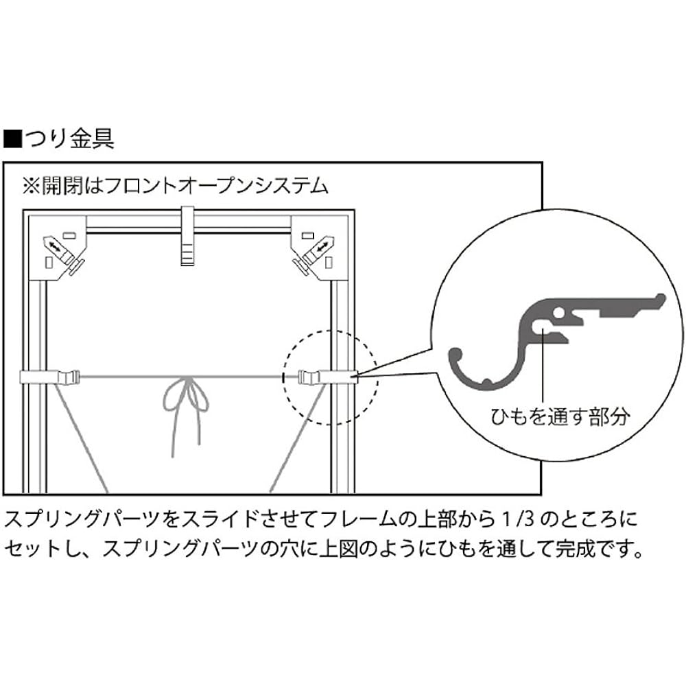 A.P.J. Open frame puzzle size (405mm x 770mm) Gold