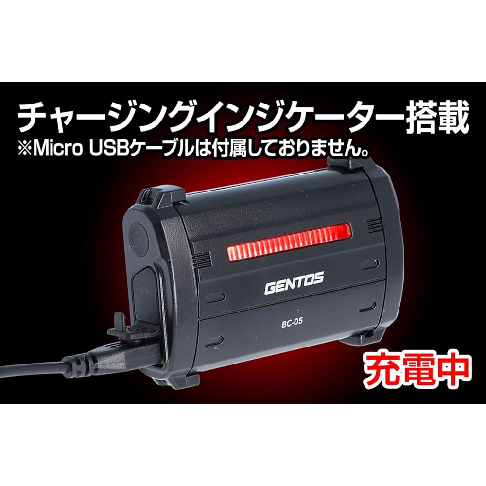GENTOS Headlight GT-05SB Charger (BC-05)/Rechargeable Battery (GT-05SB)
