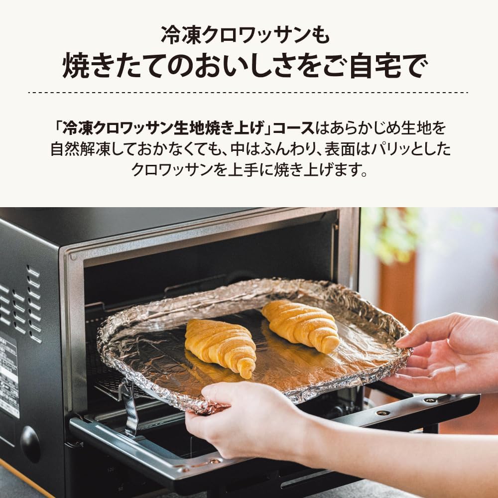 Zojirushi Mahobin Toaster Oven Toaster STAN. 2 Pieces Size Approx. 33.5 x 30.0 x 26.5cm Black EQ-FA22-BA