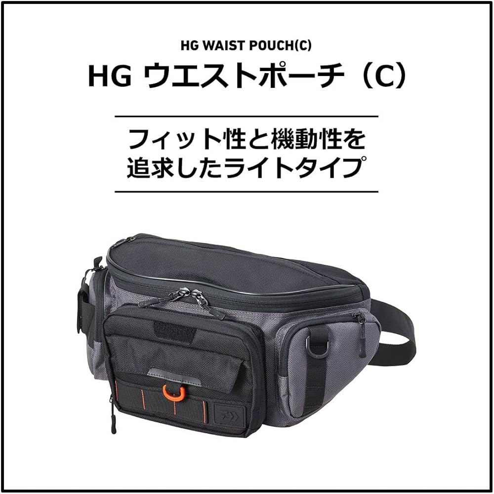 DAIWA HG Hip Bag/Shoulder Bag/Waist Pouch/Messenger Bag/Backpack (C) Various (2023 Model)