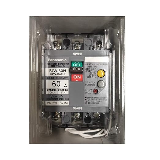 Panasonic Earth Leakage Breaker BJW-N Type 60AF 60A Sensitivity 30mA BJW36035